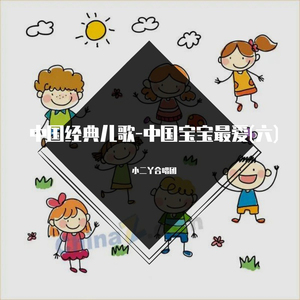 好爽⋯好紧⋯sao货别夹
