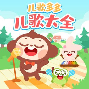 好爽⋯好紧⋯sao货别夹
