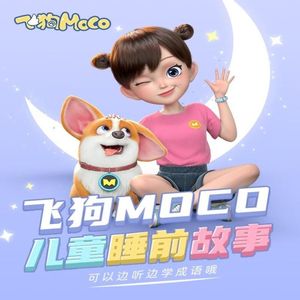 好爽⋯好紧⋯sao货别夹
