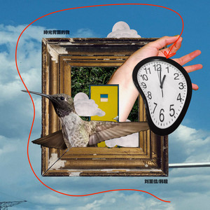 好爽⋯好紧⋯sao货别夹
