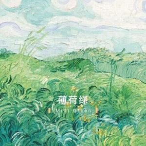 好爽⋯好紧⋯sao货别夹
