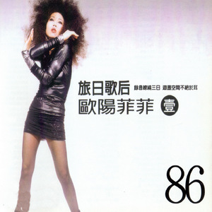 好爽⋯好紧⋯sao货别夹
