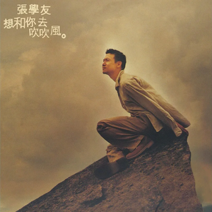 好爽⋯好紧⋯sao货别夹
