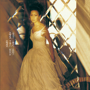 好爽⋯好紧⋯sao货别夹
