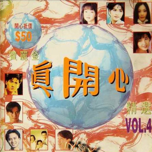 好爽⋯好紧⋯sao货别夹
