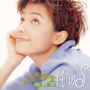 好爽⋯好紧⋯sao货别夹
