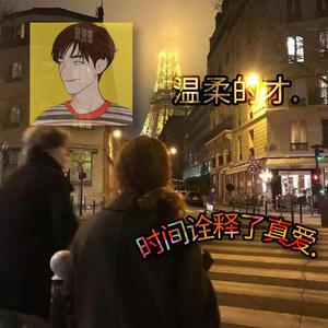 好爽⋯好紧⋯sao货别夹
