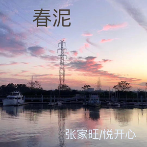 好爽⋯好紧⋯sao货别夹
