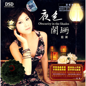 好爽⋯好紧⋯sao货别夹
