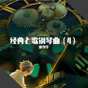 好爽⋯好紧⋯sao货别夹
