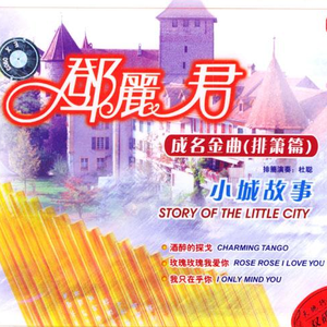 好爽⋯好紧⋯sao货别夹
